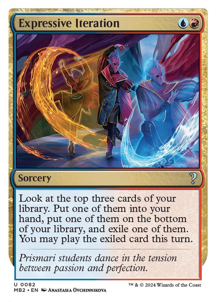 Expressive Iteration 82 (Mystery Booster 2)  | Good Games Adelaide SA