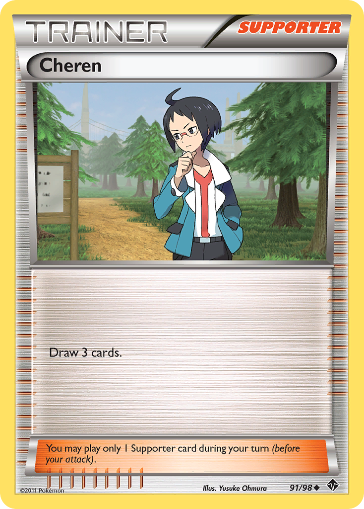 Cheren (91/98) [Black & White: Emerging Powers] | Good Games Adelaide SA