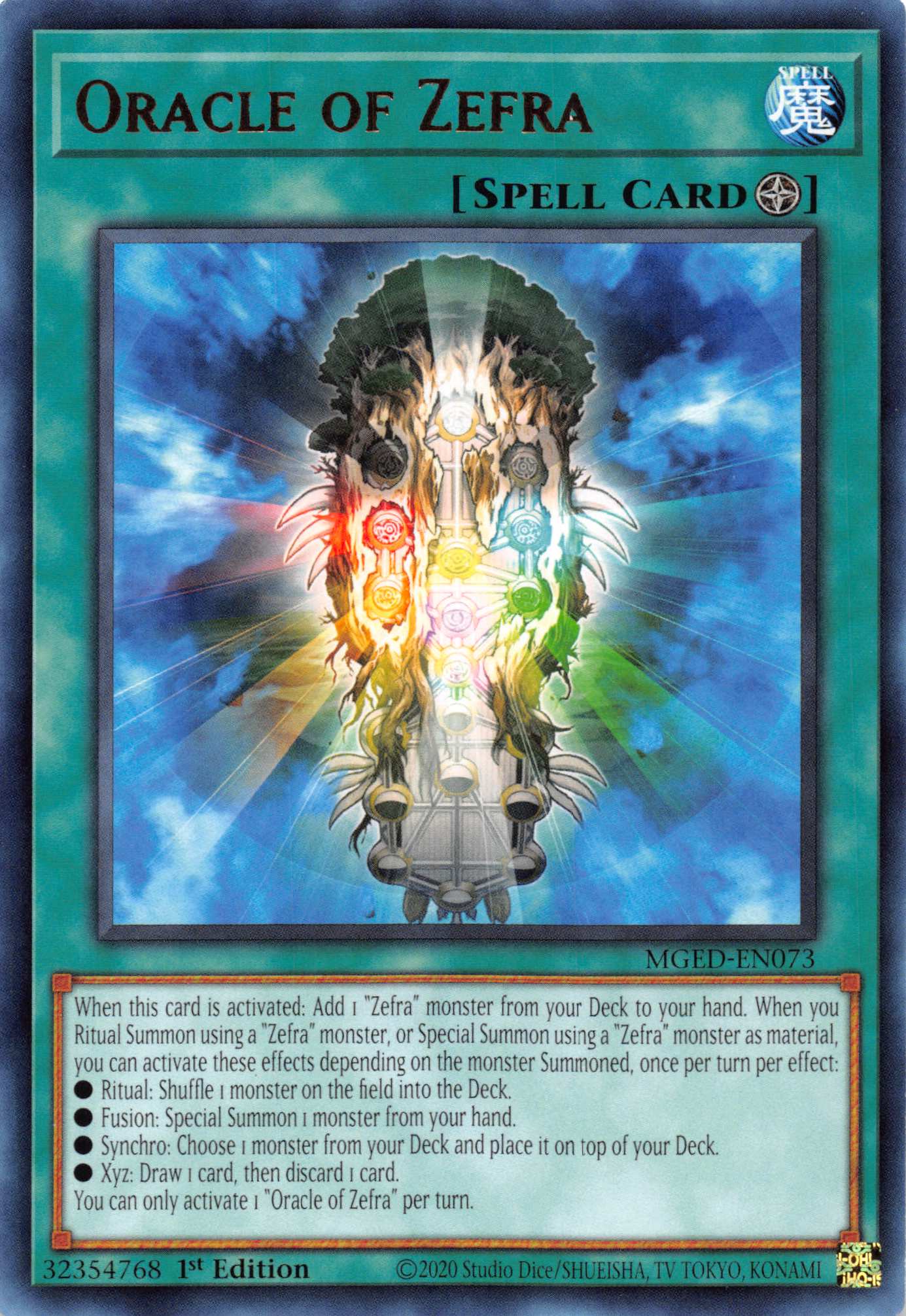 Oracle of Zefra [MGED-EN073] Rare | Good Games Adelaide SA
