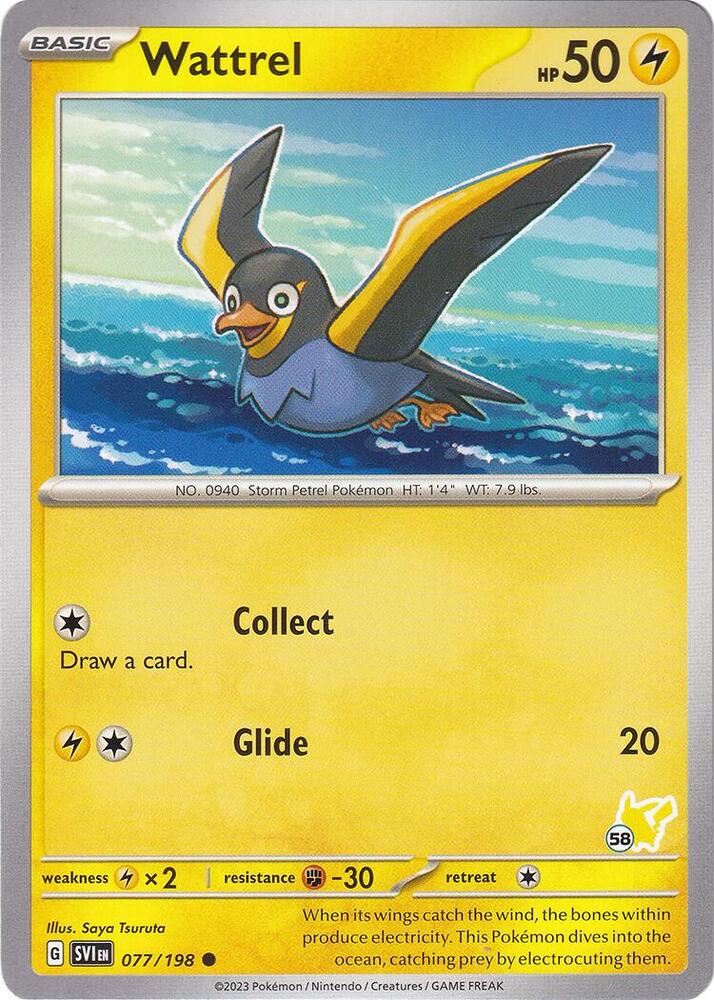 Wattrel Pikachu 58 077/193 (Battle Academy 2024)  | Good Games Adelaide SA