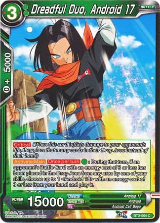 Dreadful Duo, Android 17 [BT3-064] | Good Games Adelaide SA
