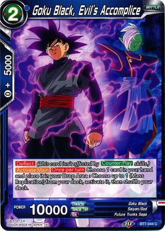 Goku Black, Evil's Accomplice [BT7-044] | Good Games Adelaide SA