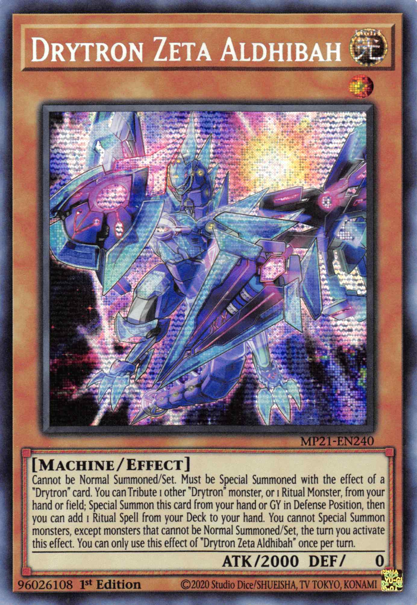 Drytron Zeta Aldhibah [MP21-EN240] Prismatic Secret Rare | Good Games Adelaide SA