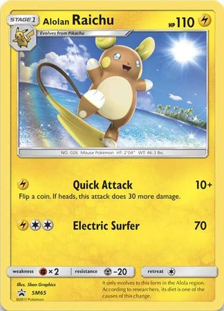 Alolan Raichu (SM65) (Jumbo Card) [Sun & Moon: Black Star Promos] | Good Games Adelaide SA