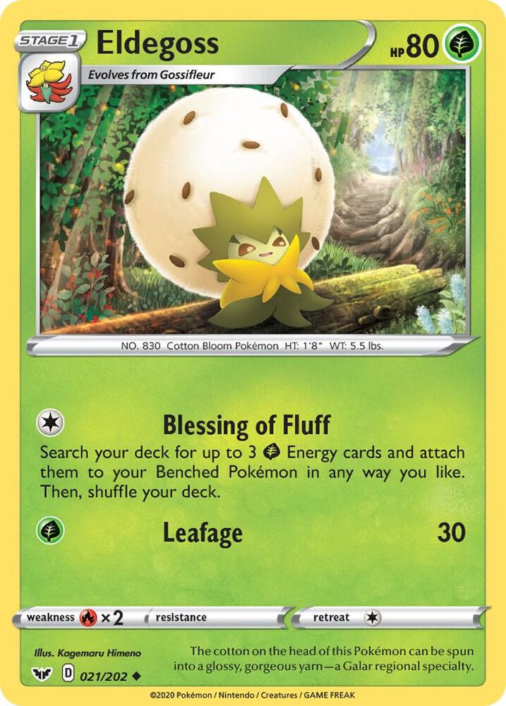 Eldegoss 021/202 (SWSH01: Sword & Shield Base Set)  | Good Games Adelaide SA