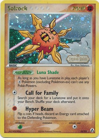 Solrock (25/92) (Stamped) [EX: Legend Maker] | Good Games Adelaide SA