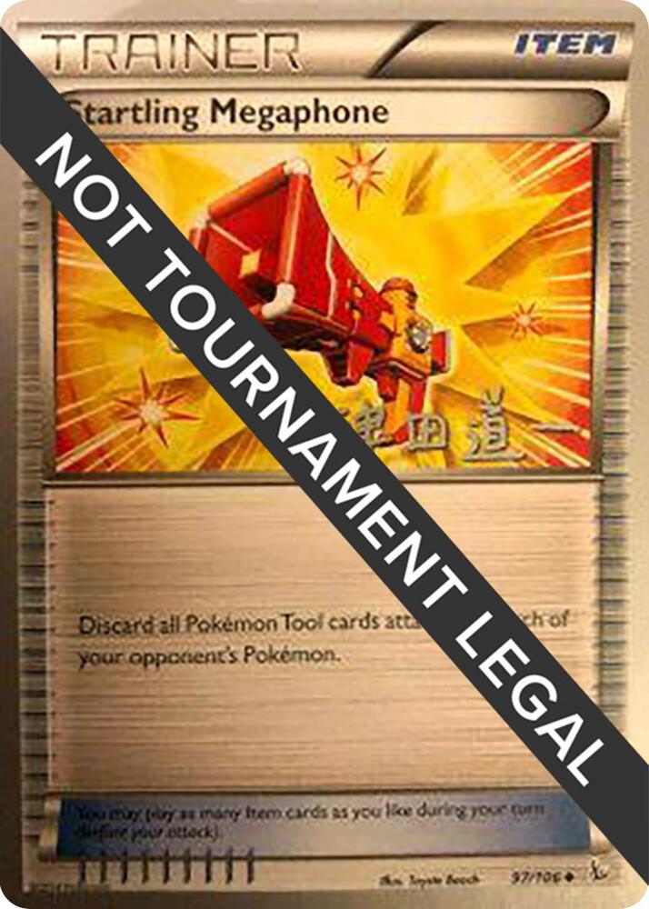 Startling Megaphone 2014 Michikazu Tsuda 97/106 (World Championship Decks)  | Good Games Adelaide SA