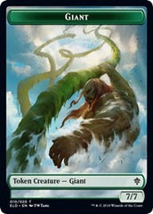 Giant // Food (16) Double-sided Token [Throne of Eldraine Tokens] | Good Games Adelaide SA