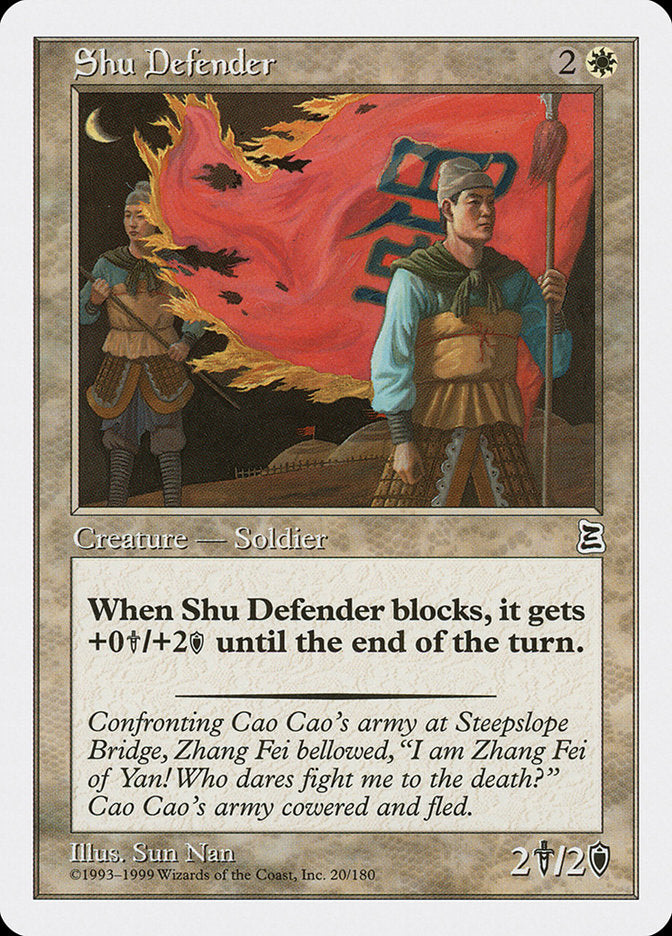 Shu Defender 20 (Portal Three Kingdoms)  | Good Games Adelaide SA