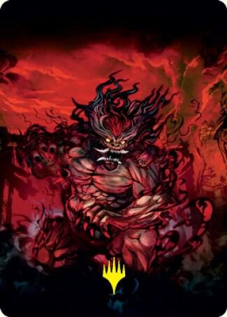 Vessel of the All Consuming Art Card Gold Stamped Signature 77 (Art Series: Kamigawa: Neon Dynasty)  | Good Games Adelaide SA