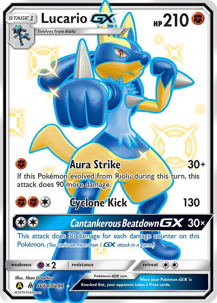 Lucario GX (SV64/SV94) [Sun & Moon: Hidden Fates - Shiny Vault] | Good Games Adelaide SA