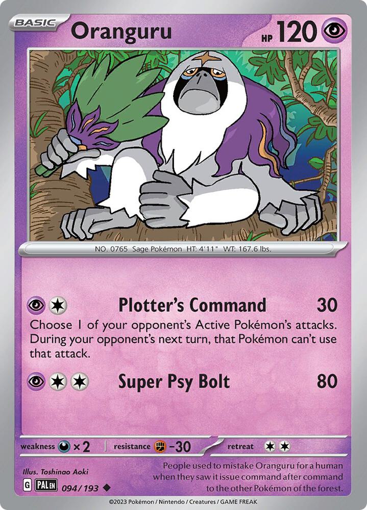 Oranguru 094/193 (SV02: Paldea Evolved)  | Good Games Adelaide SA