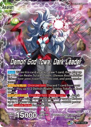 Towa // Demon God Towa, Dark Leader (BT17-110) [Ultimate Squad] | Good Games Adelaide SA