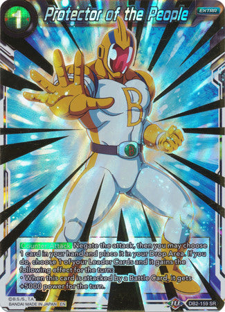 Protector of the People [DB2-159] | Good Games Adelaide SA