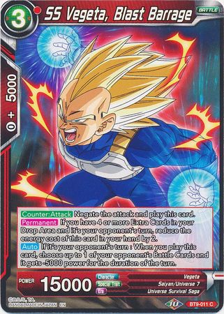 SS Vegeta, Blast Barrage [BT9-011] | Good Games Adelaide SA