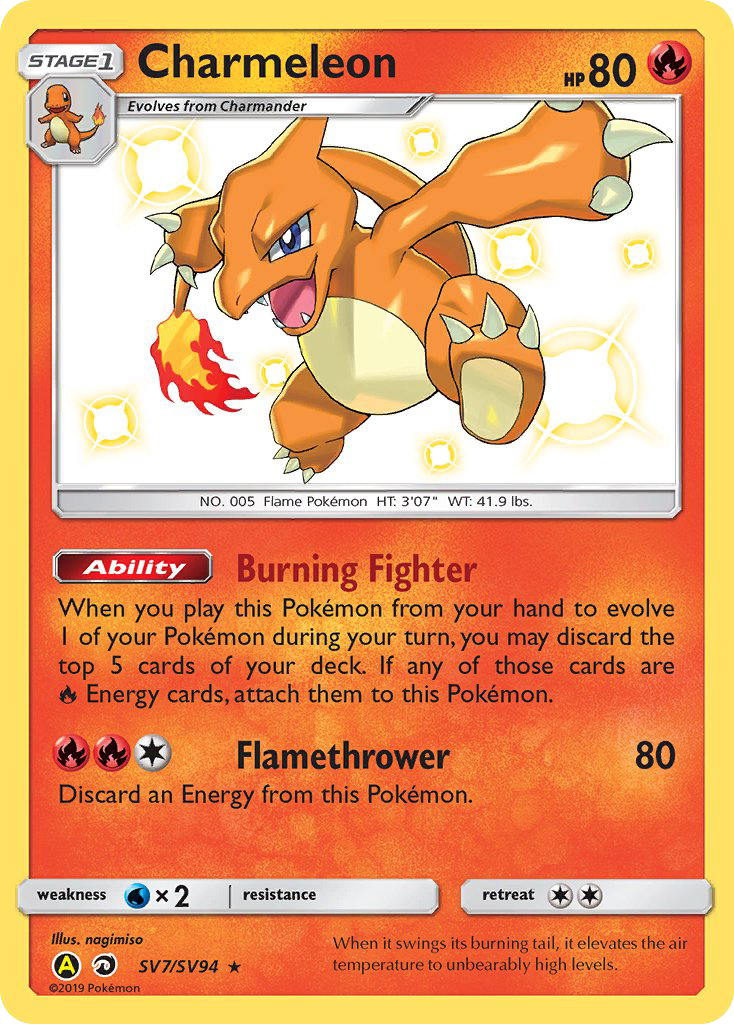 Charmeleon (SV7/SV94) [Sun & Moon: Hidden Fates - Shiny Vault] | Good Games Adelaide SA