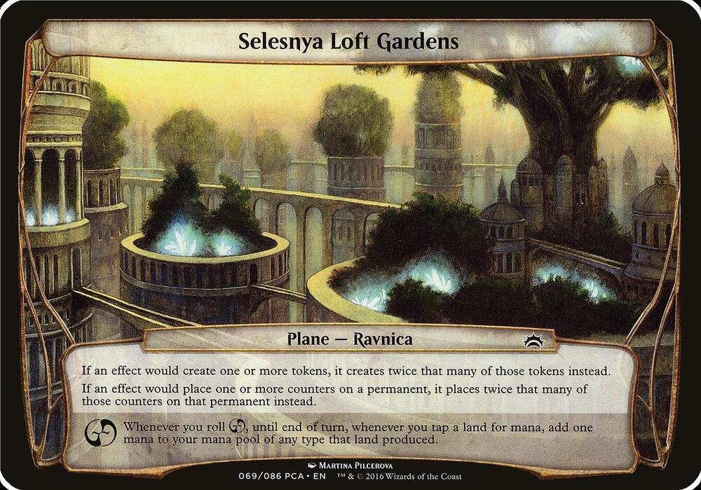 Selesnya Loft Gardens Planechase Anthology  (Oversize Cards)  | Good Games Adelaide SA