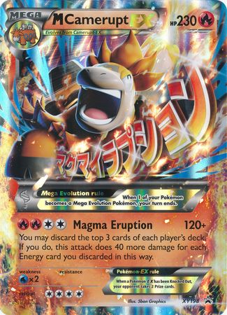 M Camerupt EX (XY198) (Jumbo Card) [XY: Black Star Promos] | Good Games Adelaide SA