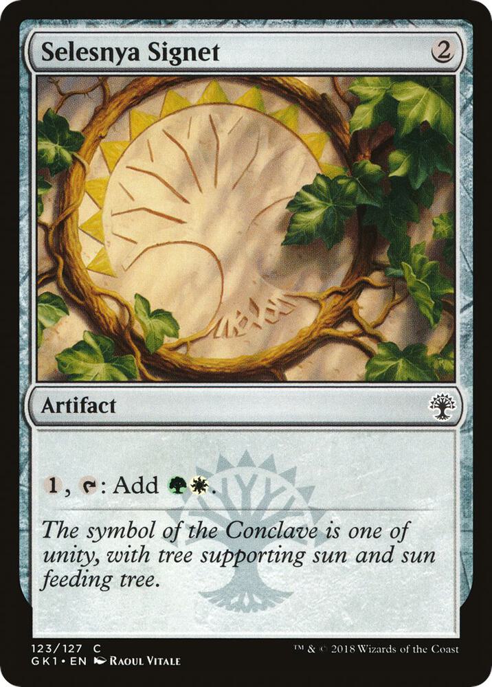 Selesnya Signet 123 (Guilds of Ravnica: Guild Kits)  | Good Games Adelaide SA