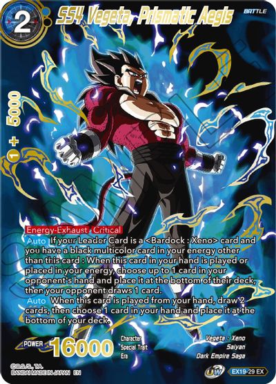 SS4 Vegeta, Prismatic Aegis (EX19-29) [Special Anniversary Set 2021] | Good Games Adelaide SA