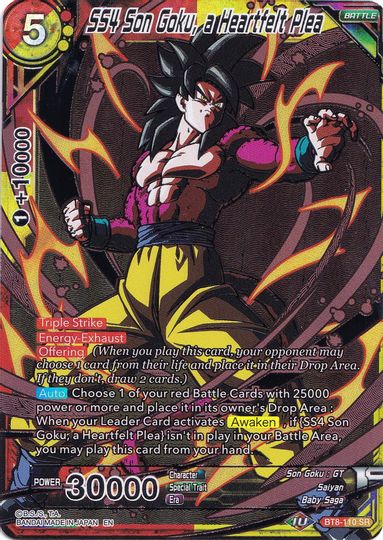 SS4 Son Goku, a Heartfelt Plea (Collector's Selection Vol. 1) (BT8-110) [Promotion Cards] | Good Games Adelaide SA