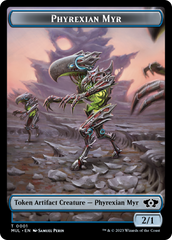Phyrexian Myr // Knight Double-Sided Token [March of the Machine Tokens] | Good Games Adelaide SA