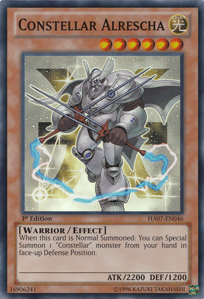 Constellar Alrescha [HA07-EN046] Super Rare | Good Games Adelaide SA