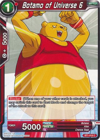 Botamo of Universe 6 [BT1-019] | Good Games Adelaide SA