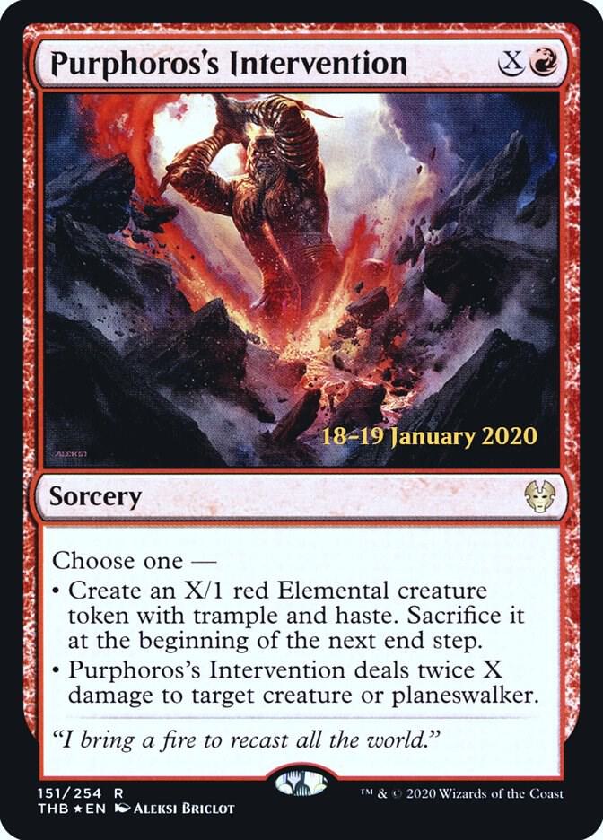 Purphoross Intervention 151 (Prerelease Cards)  - Foil | Good Games Adelaide SA