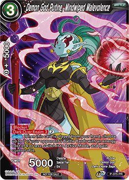 Demon God Putine, Mindwiped Malevolence (Unison Warrior Series Boost Tournament Pack Vol. 7) (P-375) [Tournament Promotion Cards] | Good Games Adelaide SA