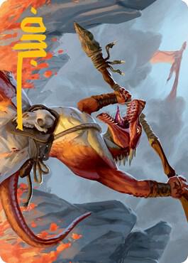 Kobold Art Card Gold Stamped Signature 22 (Art Series: Adventures in the Forgotten Realms)  | Good Games Adelaide SA