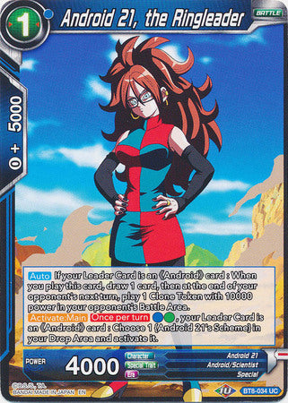 Android 21, the Ringleader [BT8-034] | Good Games Adelaide SA