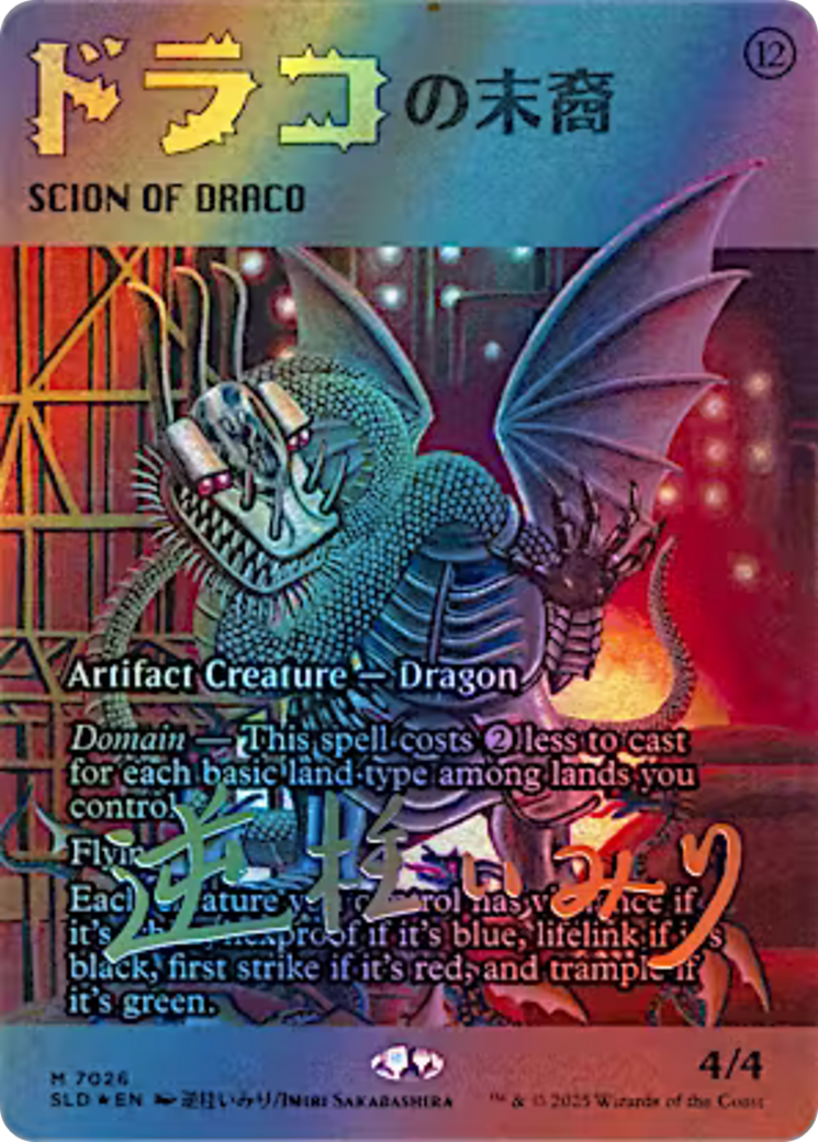 Scion of Draco (7026) (Rainbow Foil) [Secret Lair Drop Series] | Good Games Adelaide SA