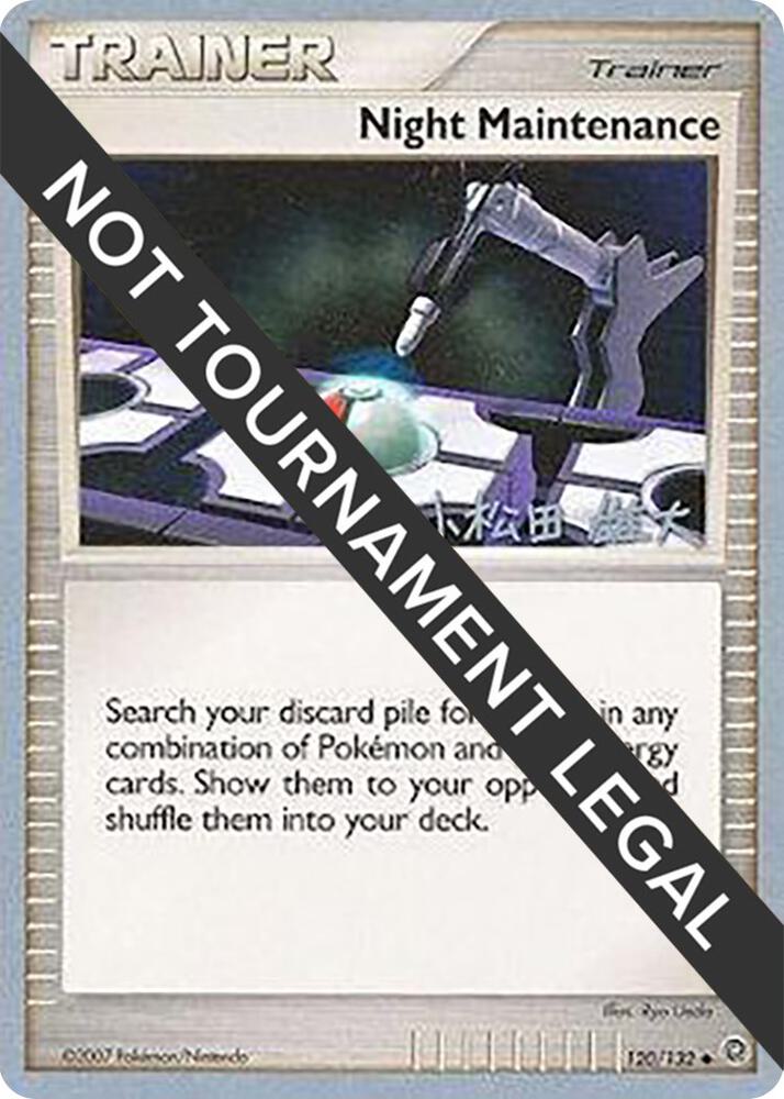 Night Maintenance 2010 Yuta Komatsuda 120/132 (World Championship Decks)  | Good Games Adelaide SA