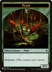 Food // Plant Double-Sided Token [The List] | Good Games Adelaide SA