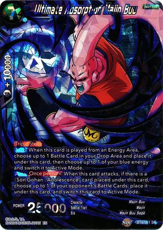 Ultimate Absorption Majin Buu [BT6-041] | Good Games Adelaide SA