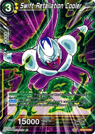 Swift Retaliation Cooler [EX06-27] | Good Games Adelaide SA