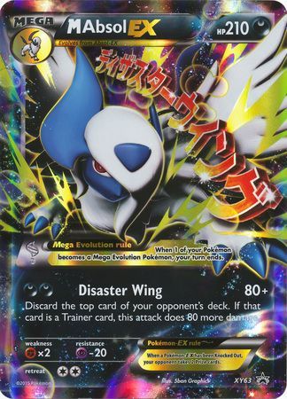 M Absol EX (XY63) (Jumbo Card) [XY: Black Star Promos] | Good Games Adelaide SA