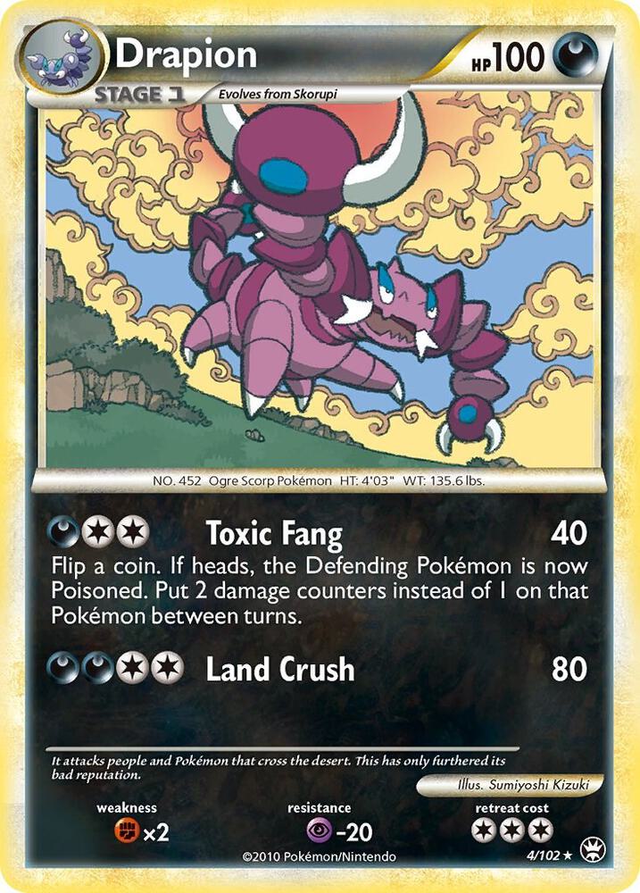 Drapion 4/102 (Triumphant)  - Reverse Holofoil | Good Games Adelaide SA