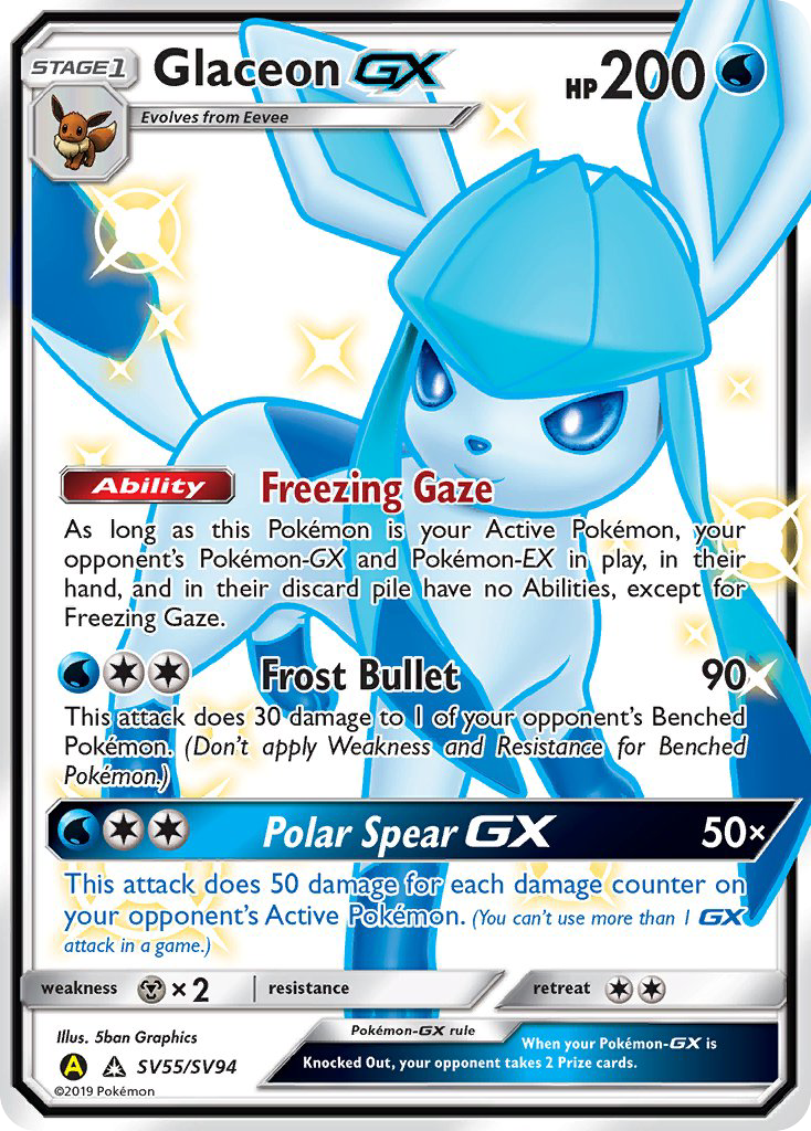 Glaceon GX (SV55/SV94) [Sun & Moon: Hidden Fates - Shiny Vault] | Good Games Adelaide SA