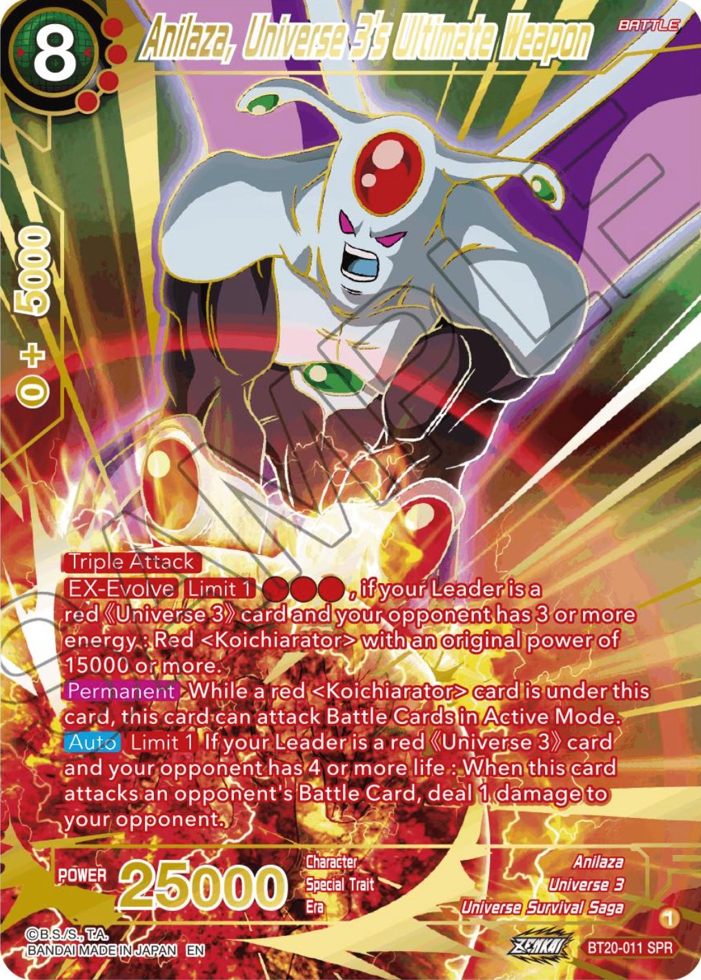 Anilaza, Universe 3's Ultimate Weapon (SPR) (BT20-011) [Power Absorbed] | Good Games Adelaide SA