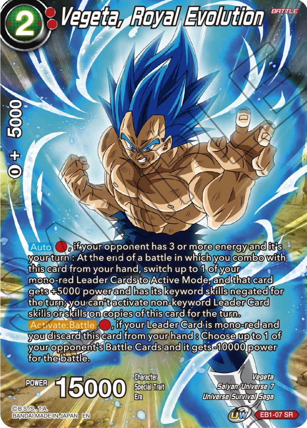 Vegeta, Royal Evolution (EB1-07) [Theme Selection: History of Vegeta] | Good Games Adelaide SA