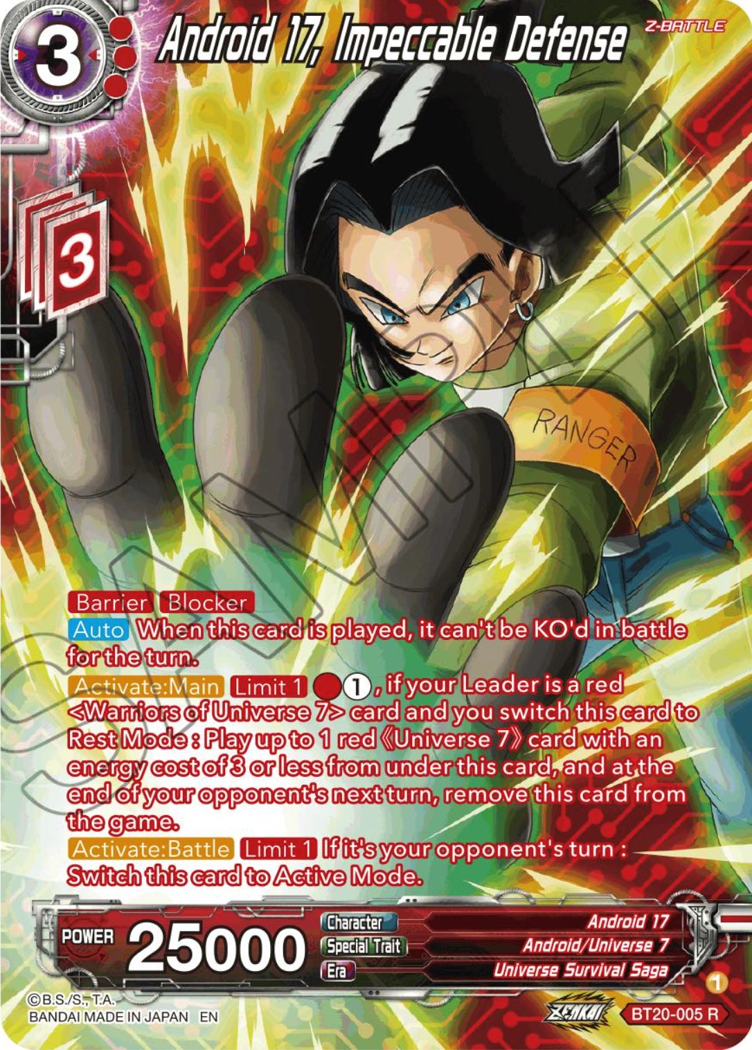 Android 17, Impeccable Defense (Silver Foil) (BT20-005) [Power Absorbed] | Good Games Adelaide SA