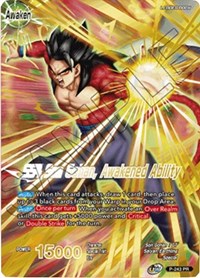 Son Gohan // SS4 Son Gohan, Awakened Ability (Full Art) (P-243) [Promotion Cards] | Good Games Adelaide SA
