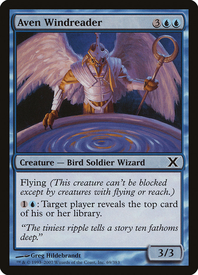 Aven Windreader 69 (10th Edition)  | Good Games Adelaide SA