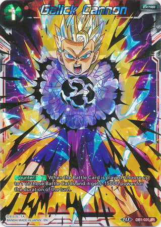 Galick Cannon (DB1-020) [Dragon Brawl] | Good Games Adelaide SA