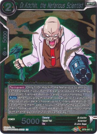 Dr.Kochin, the Nefarious Scientist (Malicious Machinations) [BT8-057_PR] | Good Games Adelaide SA