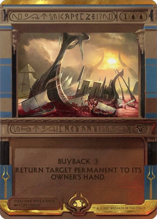 Capsize 32 (Masterpiece Series: Amonkhet Invocations)  - Foil | Good Games Adelaide SA