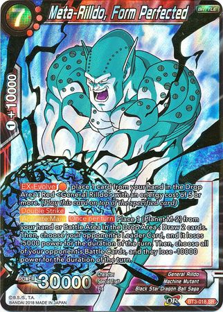 Meta-Rilldo, Form Perfected [BT3-018] | Good Games Adelaide SA