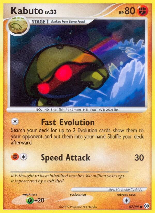 Kabuto 67/99 (Arceus)  | Good Games Adelaide SA